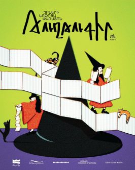 “Tughtugir” three-day zine festival